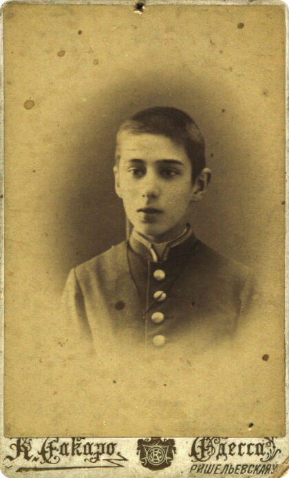 Николай Корнейчуков в гимназической форме. 1897. РГАЛИ. Ф. 1192