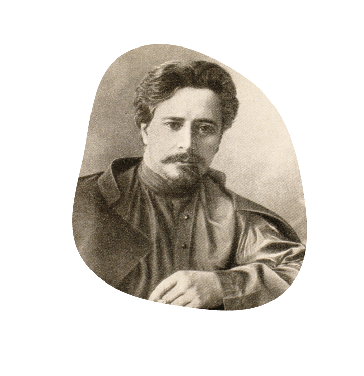 Андреев Леонид Николаевич