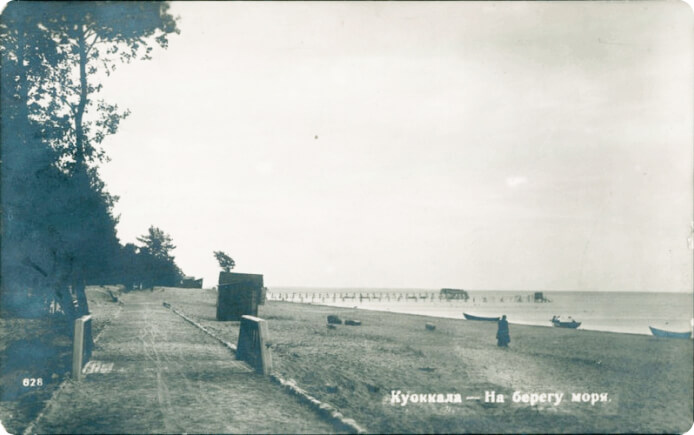 Куоккала. На берегу моря. 1913