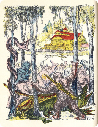 Полчища зверей во главе с Бармалеем окружают дом Айболита. Худ. Виктор Басов, 1943