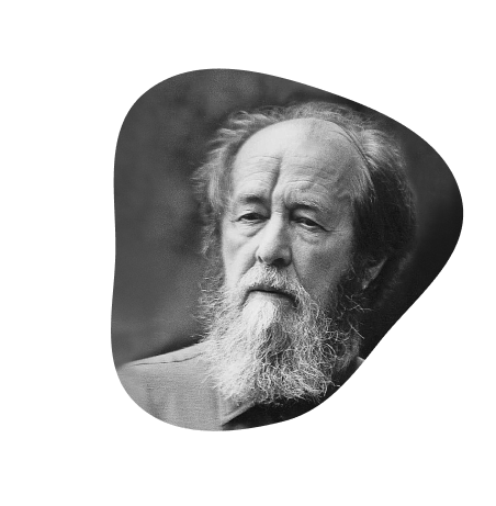 Александр Исаевич Солженицын